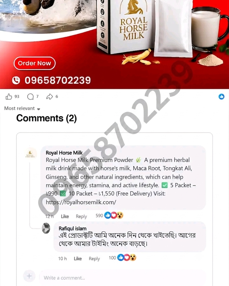 1787913754735